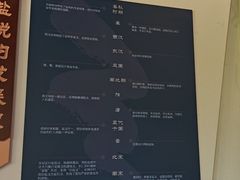 -凤城河风景区