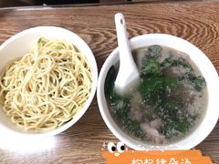 腌面-浪记梅县腌面馆(尚景华园南区店)