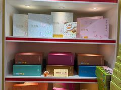 -皇玥(尖沙咀店)