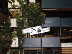 -ZM COFFEE(西安路店)
