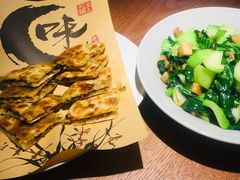 -大鱼徽州·寻味徽菜(万象汇店)