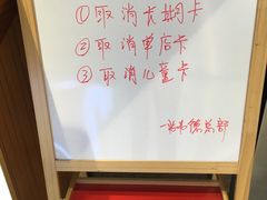 -一兆韦德健身(梅川店)