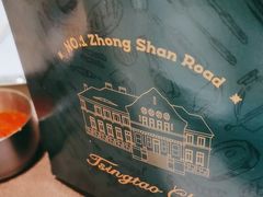 -中山路壹号传奇club·啤酒花园餐厅