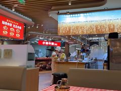 -西贝(宝乐汇店)