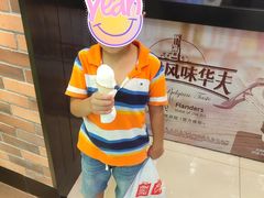 -肯德基(宝龙店)