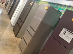 -伊势丹(现代城店)