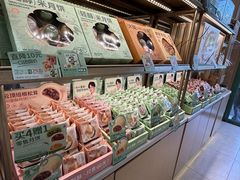 -爱达乐面包甜点(锦兴店)