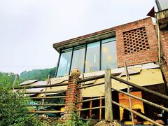 -远山有窑