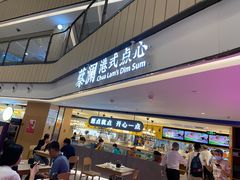 -蔡澜点心·粤菜(西单大悦城店)