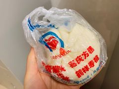 -同心楼(解放北路店)