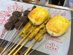 -串烧工坊 BBQ Box(牛车水店)