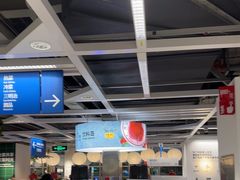 -宜家家居(高新商场店)