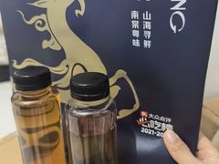 -南棠馆粤菜坊(群光店)