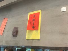 -卤鸭儿(小河路店)