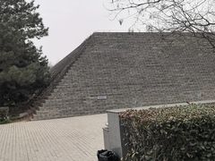 -秦始皇帝陵博物院-丽山园
