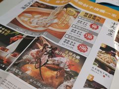 -猪腰一家·地道佛山菜(盐步店)