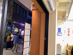 -椰皇鸡饭·烧味烧腊