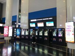 取票处-保利国际影城(保利文化广场店)