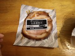 -全家便利店(秀沿路店)