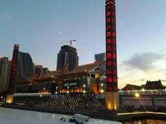 -天津之眼摩天轮