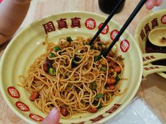 -周真真南昌拌粉·瓦罐汤(敦化路店)