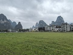 -明仕田园