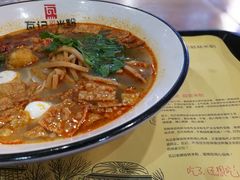 -瓦记米粉(东鼓道店)