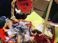 -麦当劳(中山八路店)