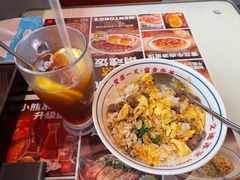 -文通冰室(东方宝泰店)