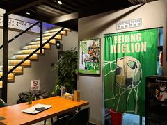 -京狮炙燥·精酿烧烤(首经贸店)