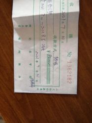 -复旦大学附属妇产科医院(杨浦院区)