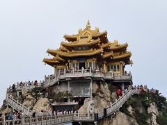 -老君山风景名胜区