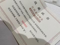 -阿五黄河大鲤鱼(海尚店)