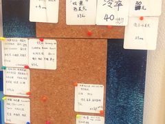 -Radar Coffee(思南路店)
