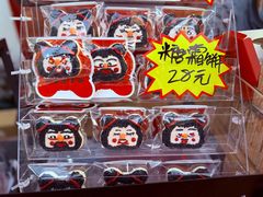 -北京清河万象汇