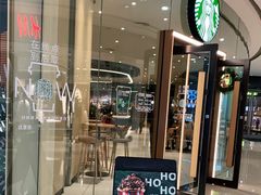门面-星巴克臻选(深圳龙岗万科店)
