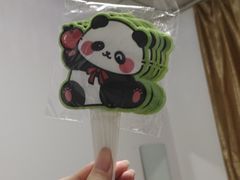 -南拳十三姨·潮汕砂锅粥·粤菜(西单大悦城店)