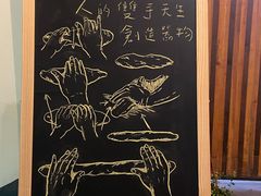 -仙峰天然面包(迎宾路店)