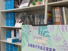 -北京地坛口腔门诊部