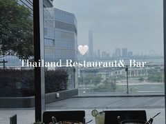 -BetterThai 泰加(苏州中心店)