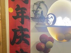 -乐老大耳道·可视采耳·禅洗(柏林爱乐直营店)