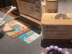 -老淮滨-蚌埠非遗小吃(淮河路店)