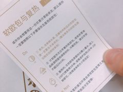 -奈雪的茶(新天地广场PRO店)