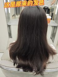 -MIX HAIR SALON