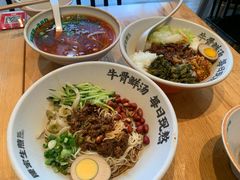 -陈家生煎(世茂双子塔店)