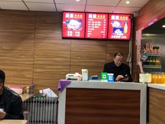 -蘇家肉夹馍