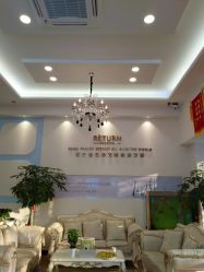 -蕾特恩祛痘•皮肤管理