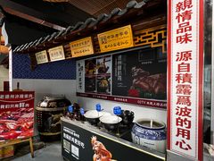 -老德州四合院·德州菜(天衢路店)