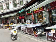 -玉雕湾国际玉城-石佛寺