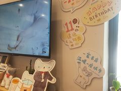 -猫的天空之城概念书店(景德镇陶溪川店)